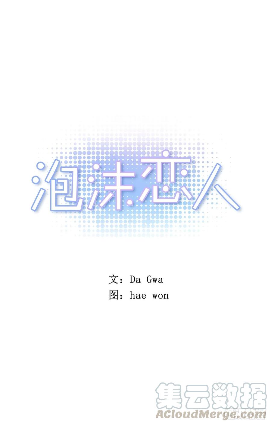13-02 至关重要的角色0