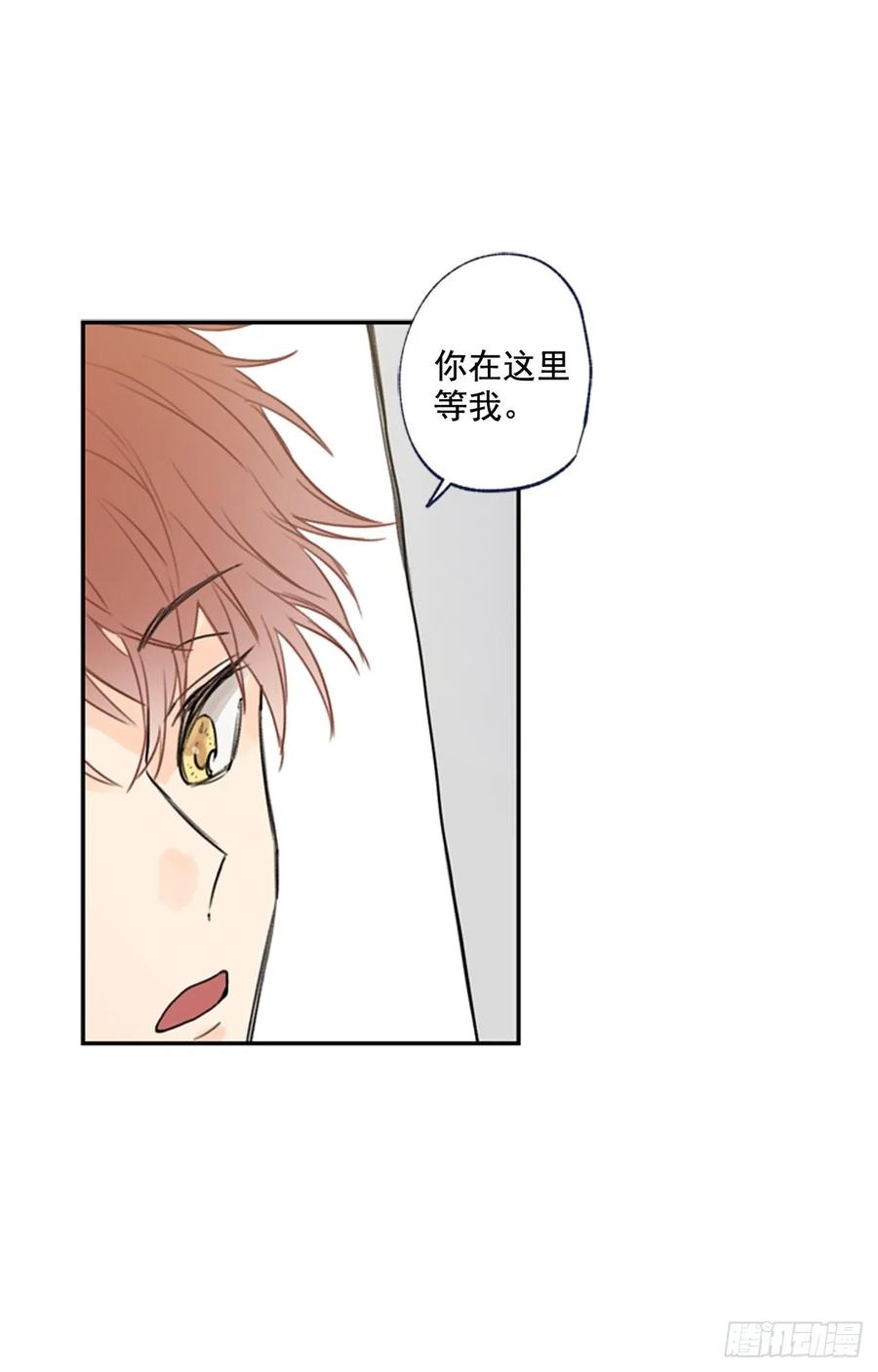 13-02 至关重要的角色1