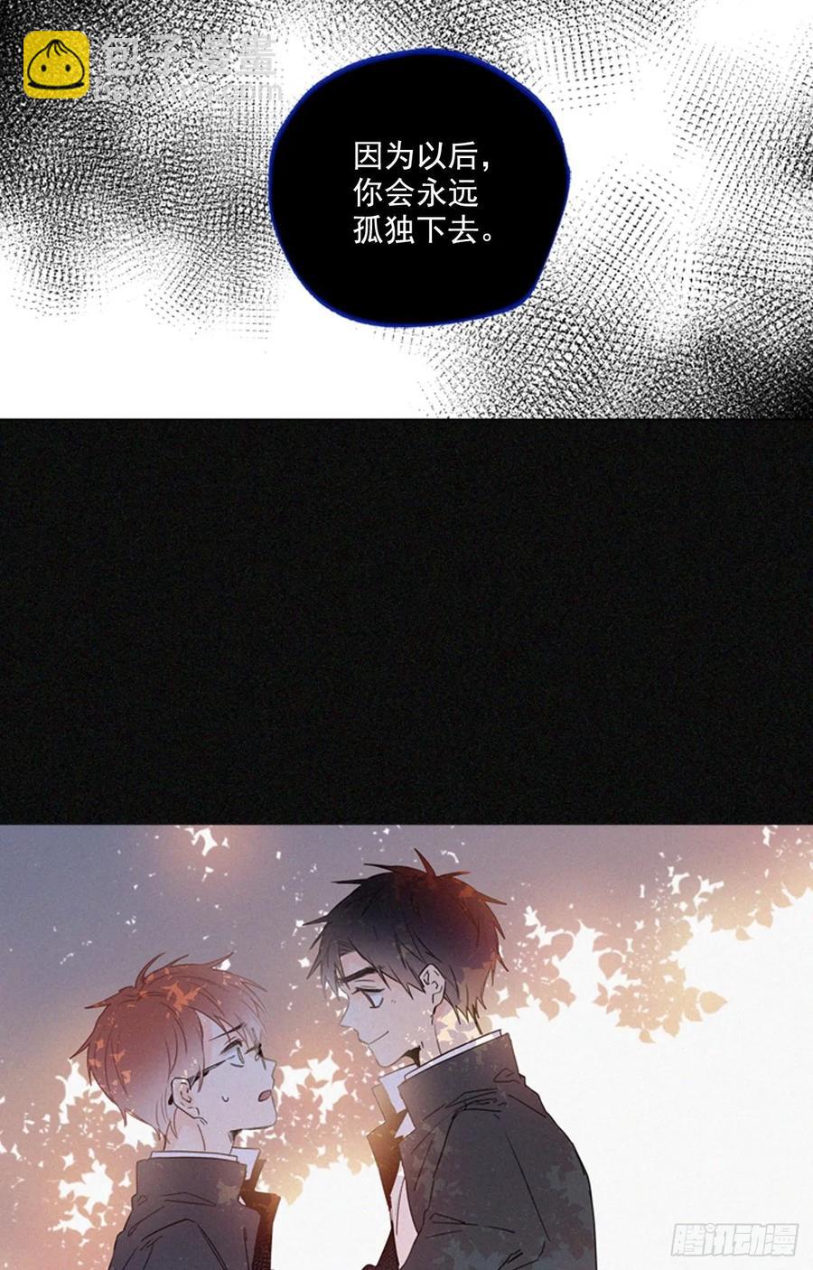 13-02 至关重要的角色16