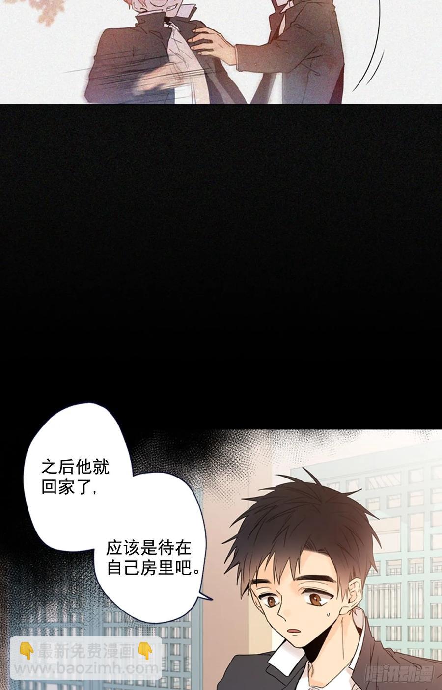 13-02 至关重要的角色19