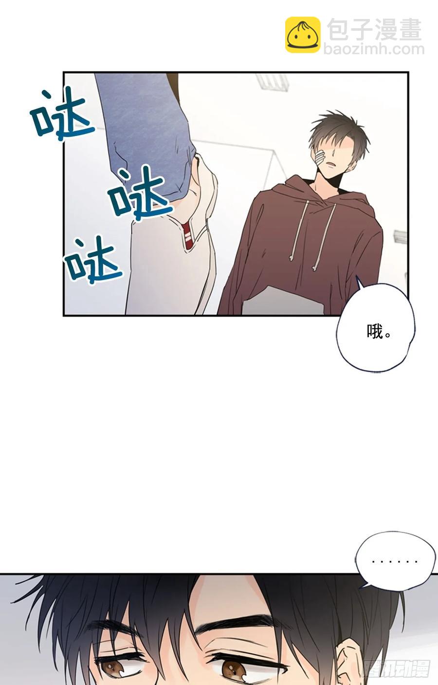 13-02 至关重要的角色2