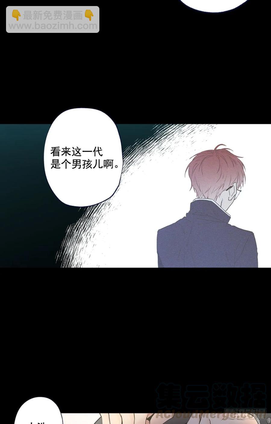 13-02 至关重要的角色24