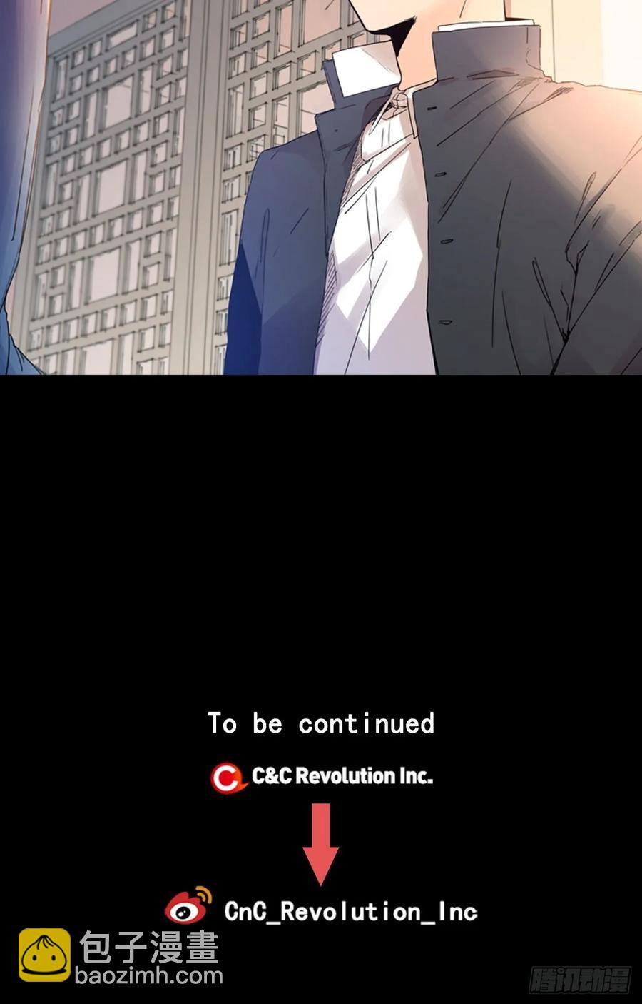 13-02 至关重要的角色26