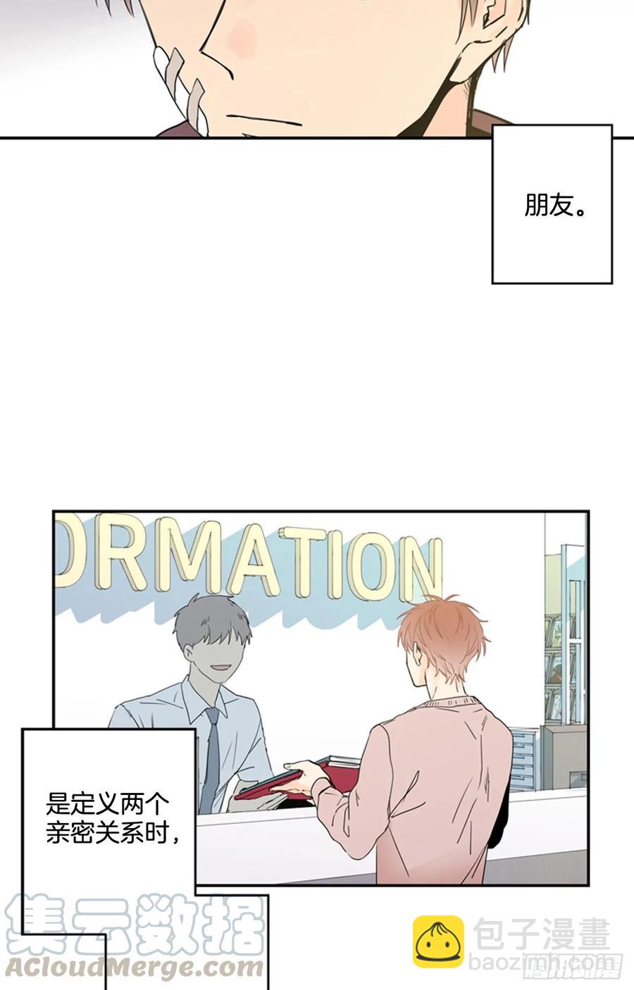 13-02 至关重要的角色3