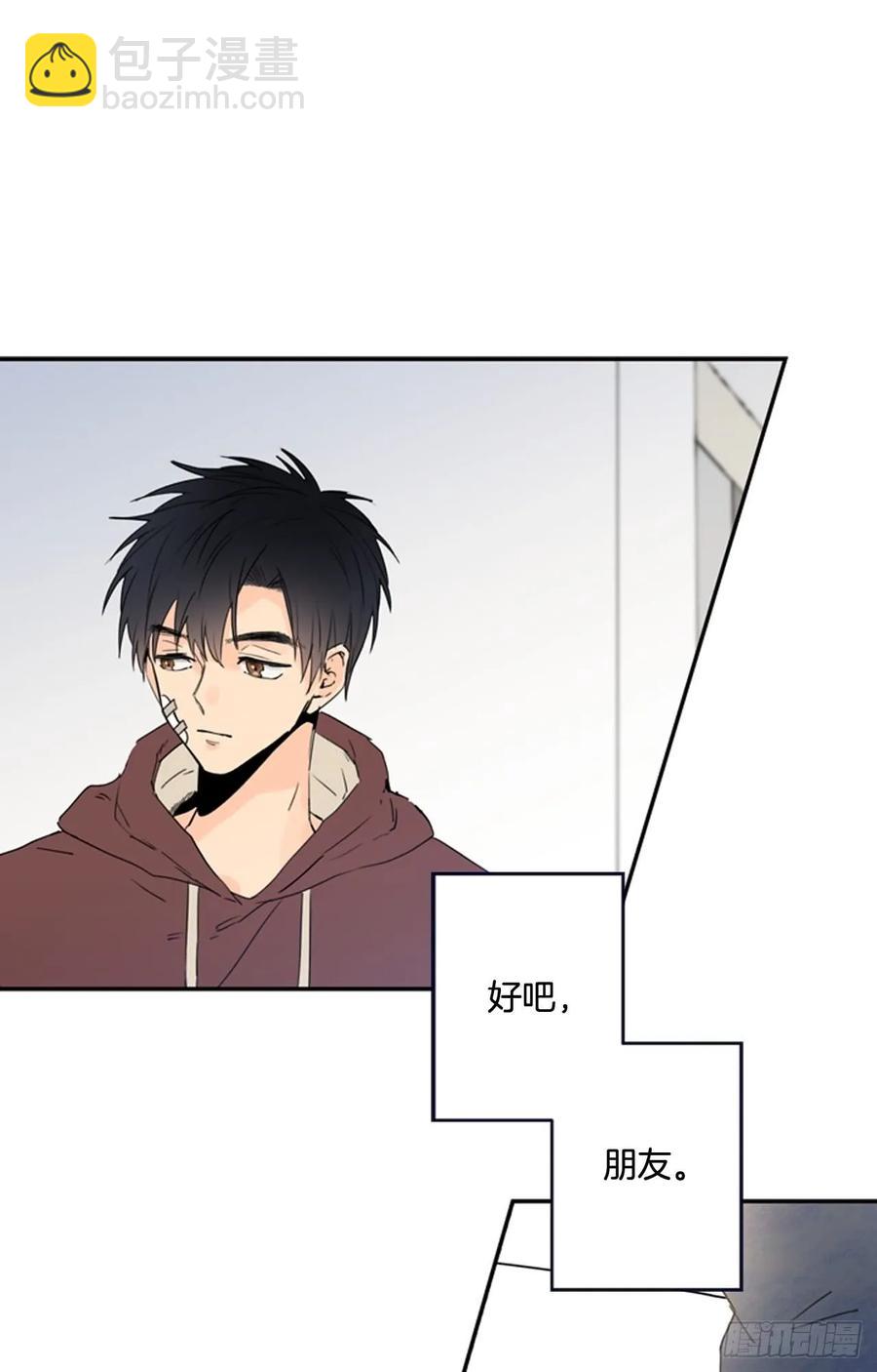 13-02 至关重要的角色5