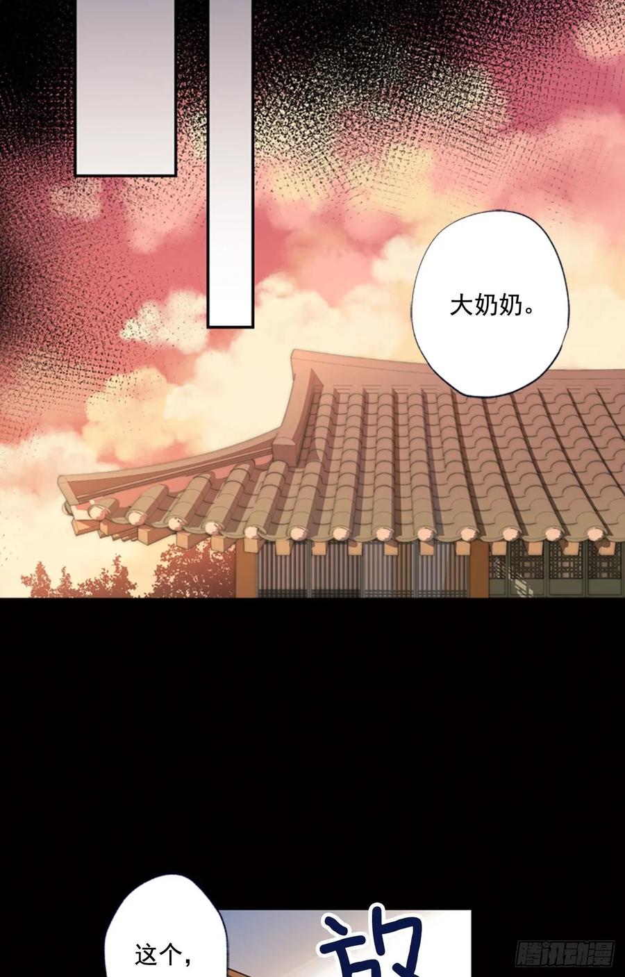 13-02 至关重要的角色8