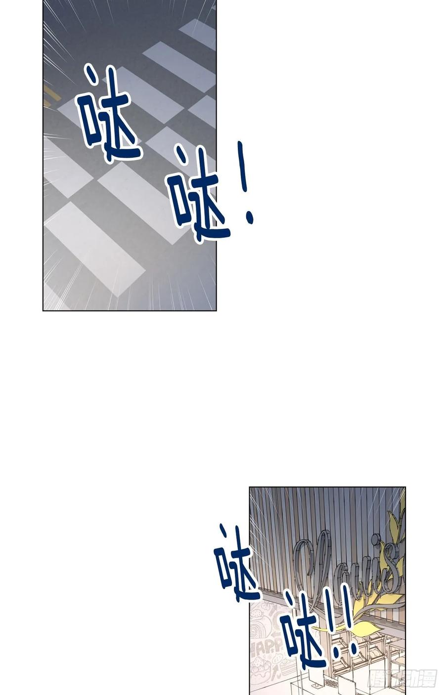 25-01 不满意的蛋糕1