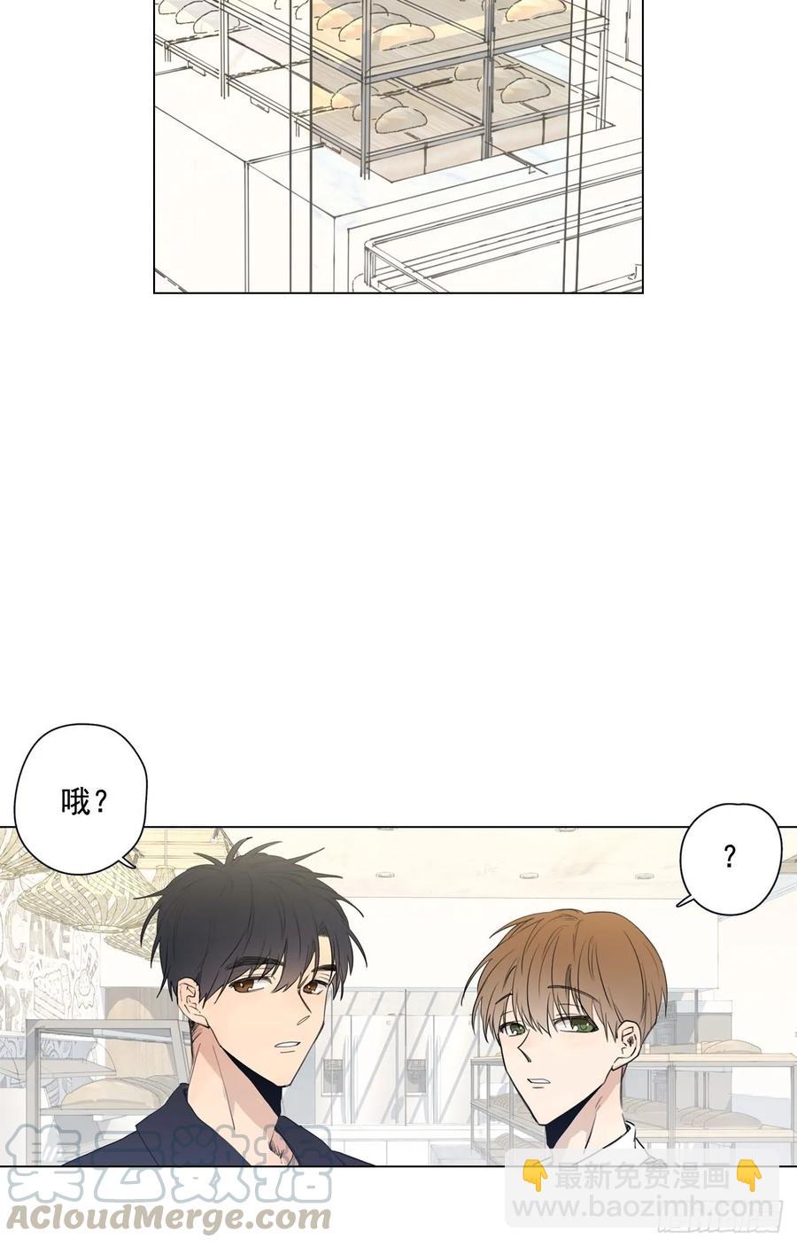 25-01 不满意的蛋糕3