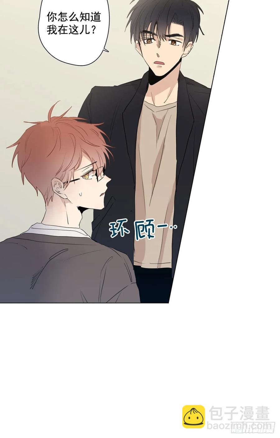 25-01 不满意的蛋糕5