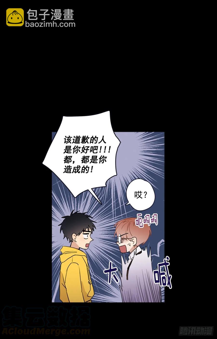 27-01 原来你一直在我身边12