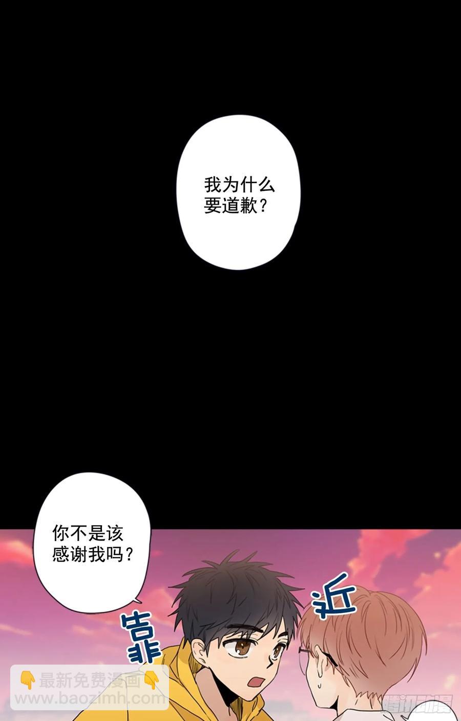 27-01 原来你一直在我身边13