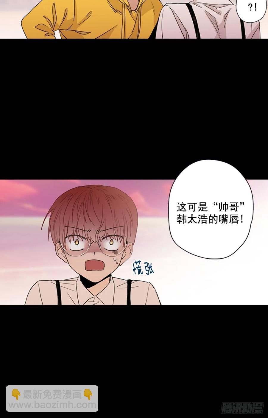 27-01 原来你一直在我身边14