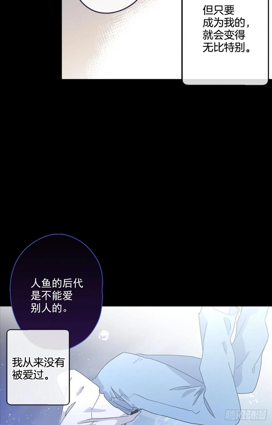 27-01 原来你一直在我身边26