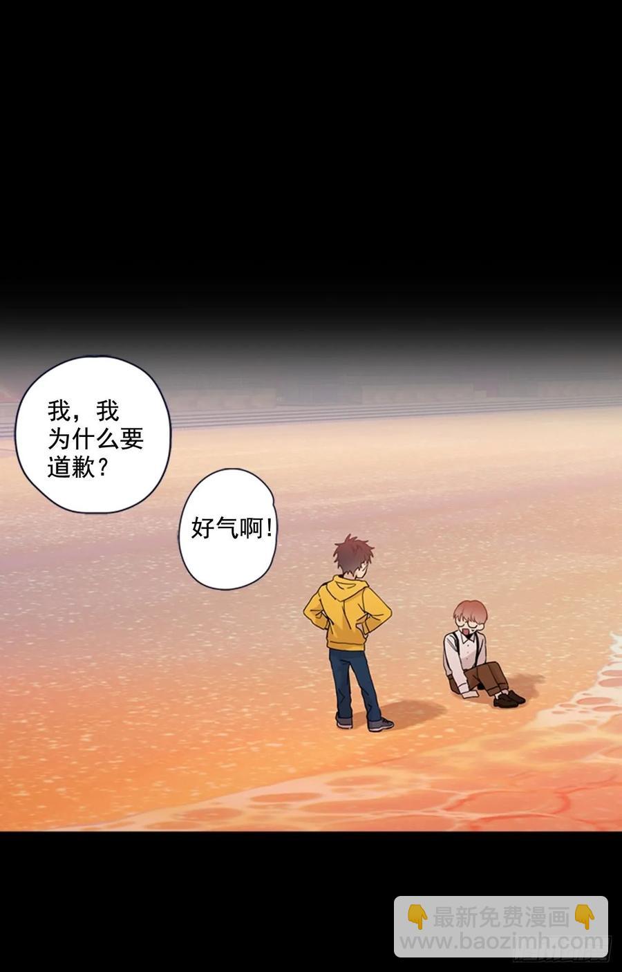 27-01 原来你一直在我身边8