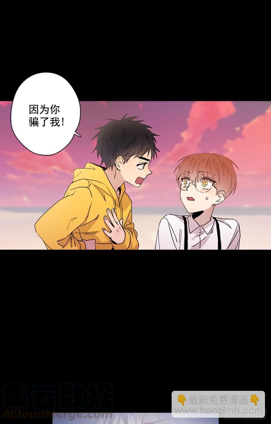 27-01 原来你一直在我身边9