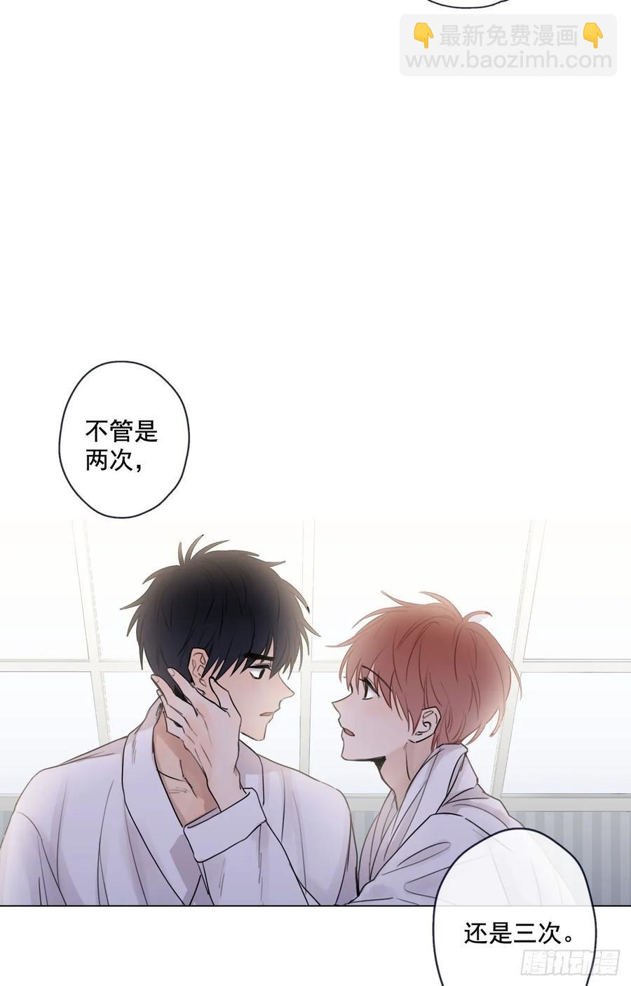 32-02 我等你13