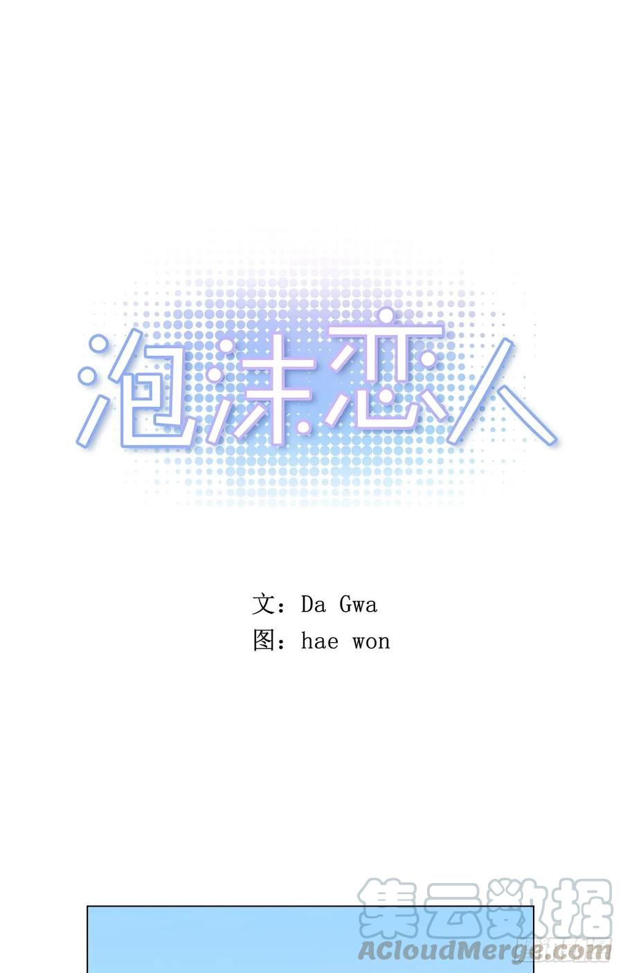 35-01 游戏时间0