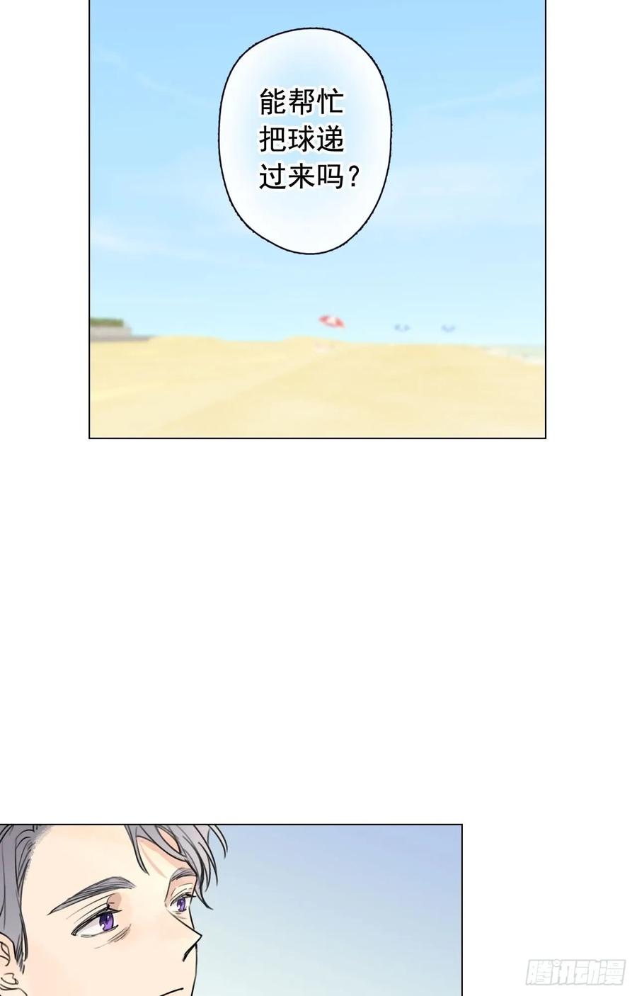 35-01 游戏时间1