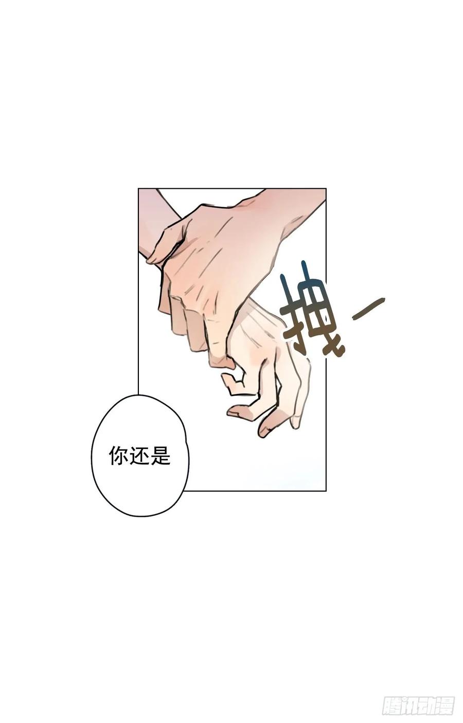 35-01 游戏时间10