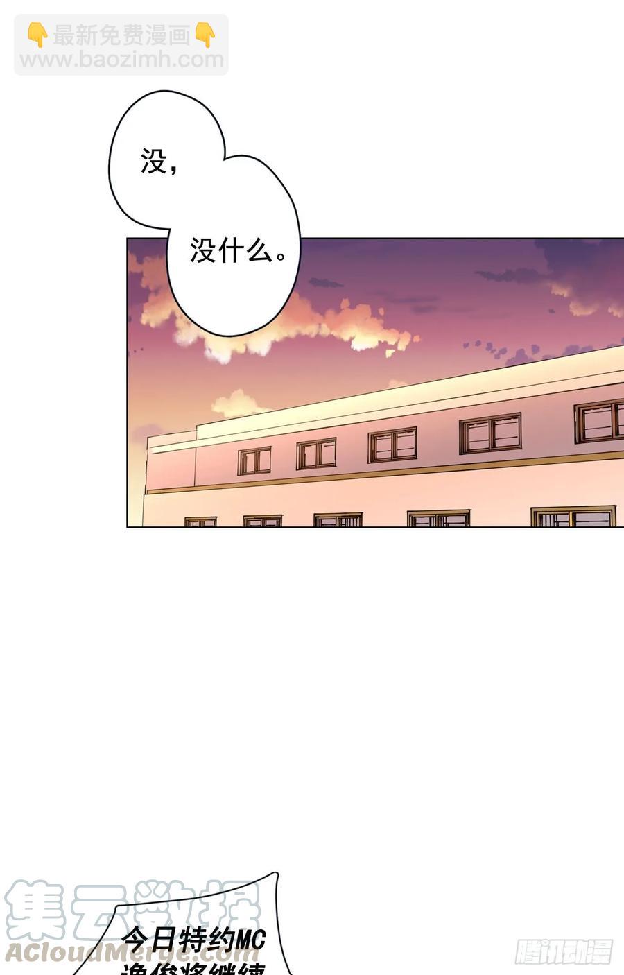 35-01 游戏时间18