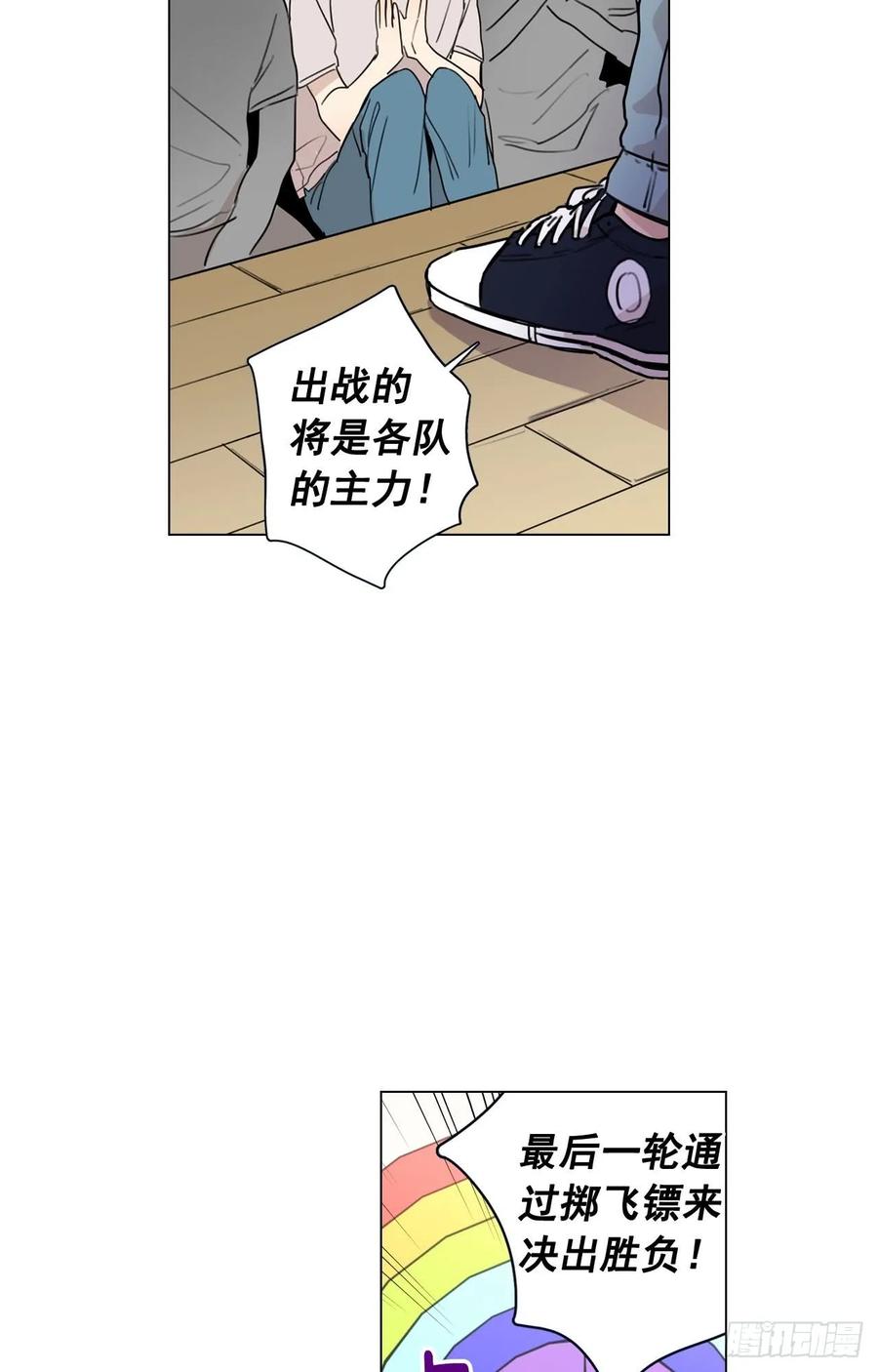 35-01 游戏时间20