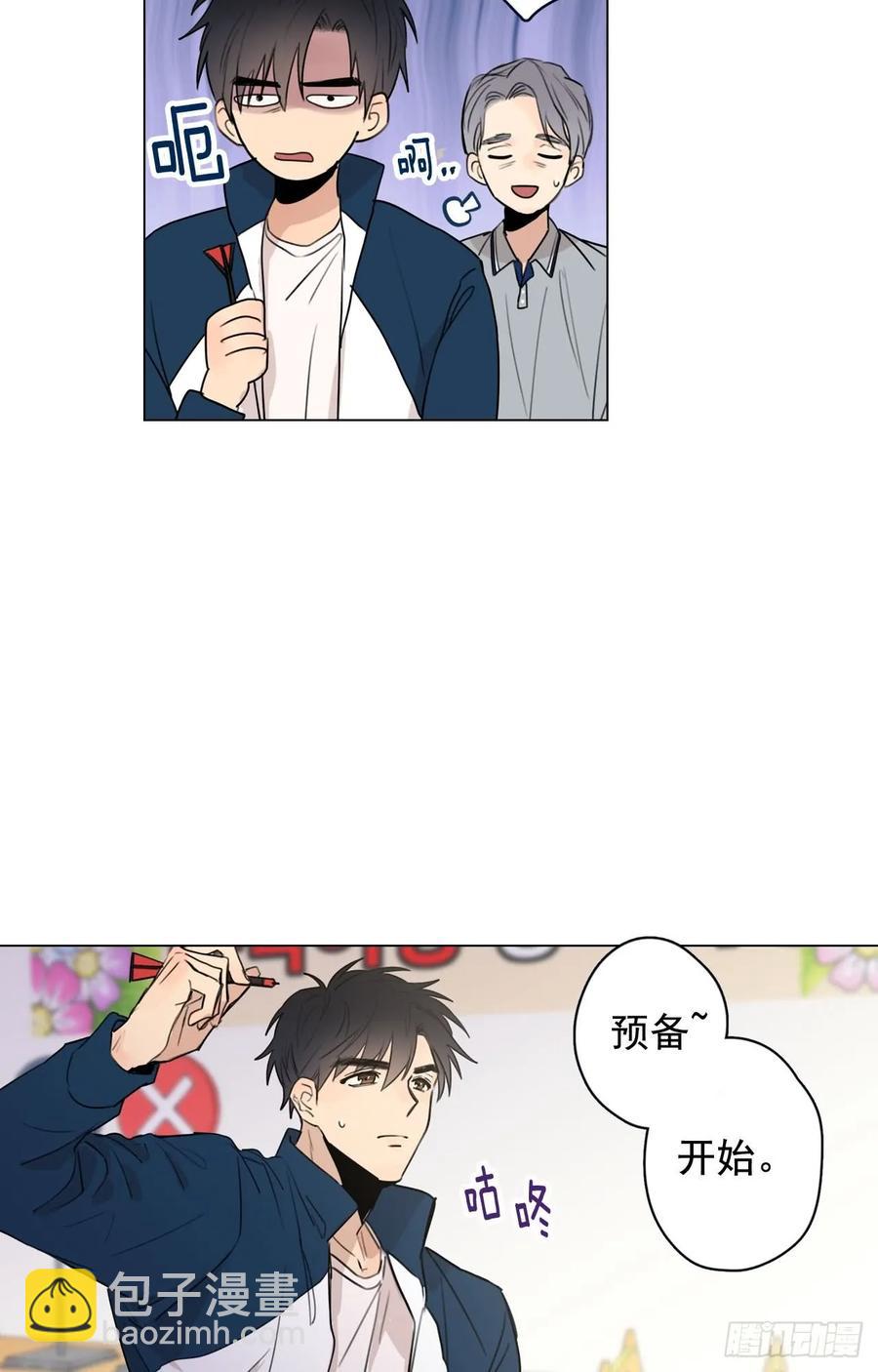 35-01 游戏时间22