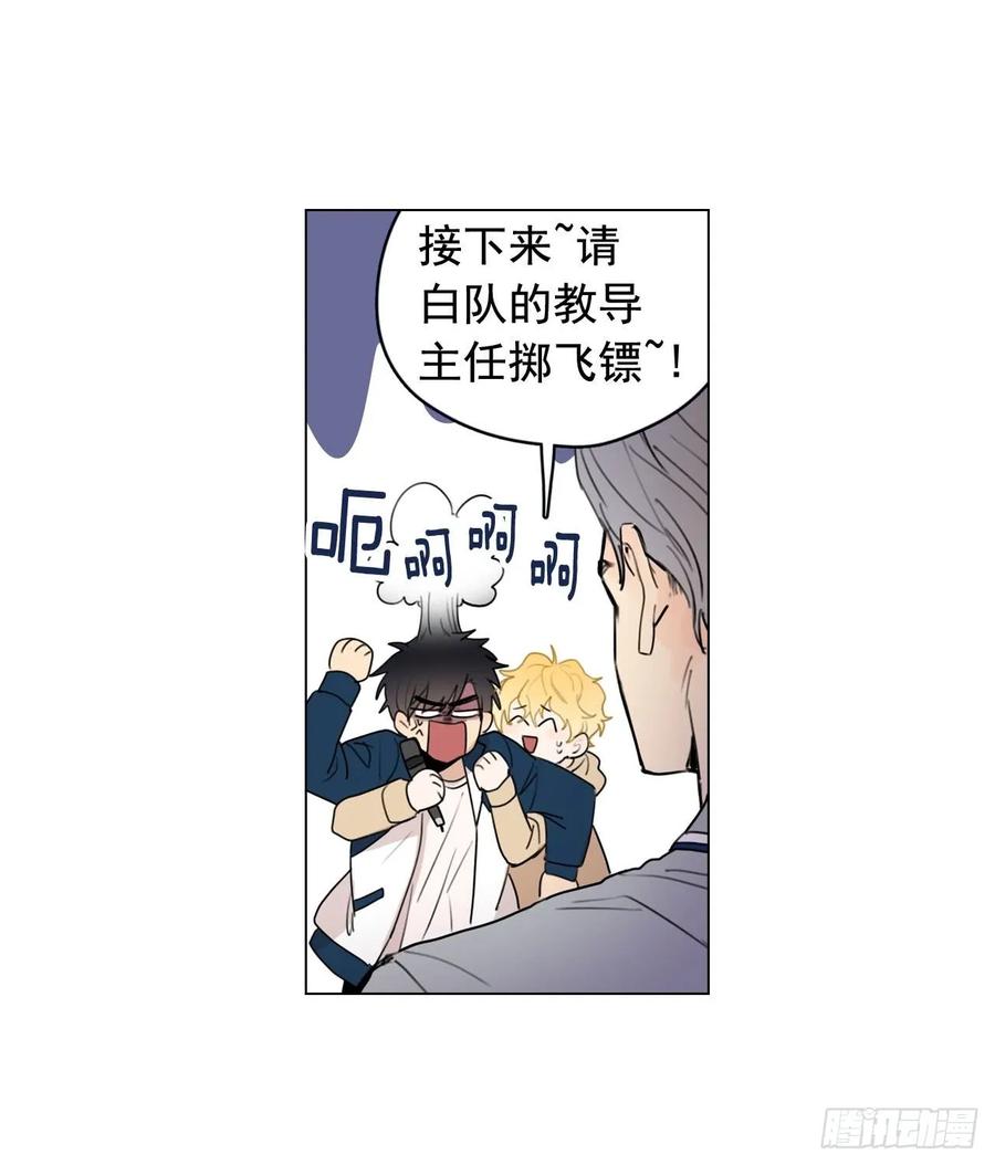 35-01 游戏时间26
