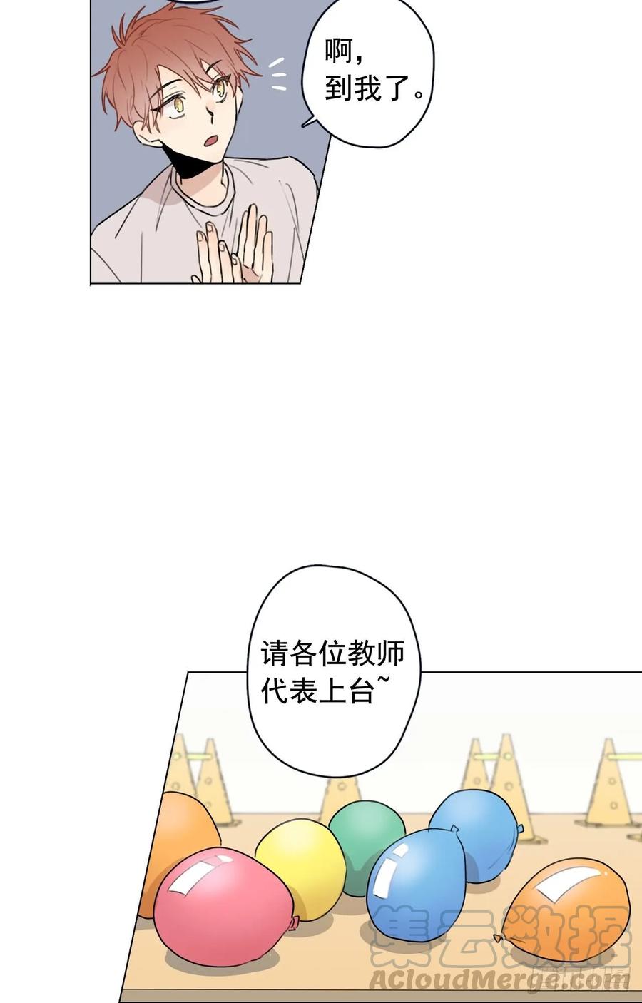 35-01 游戏时间30