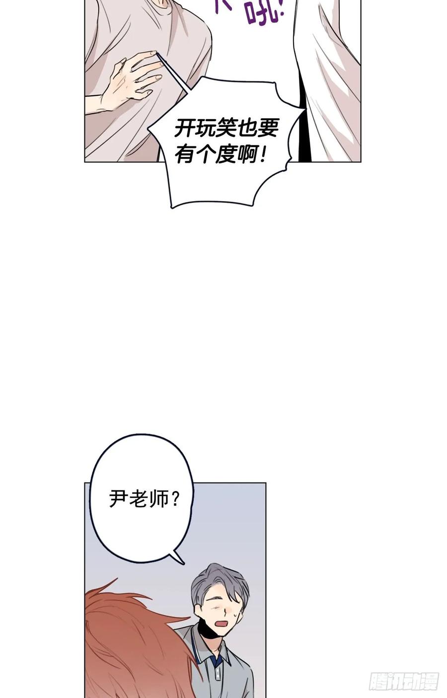 35-01 游戏时间4