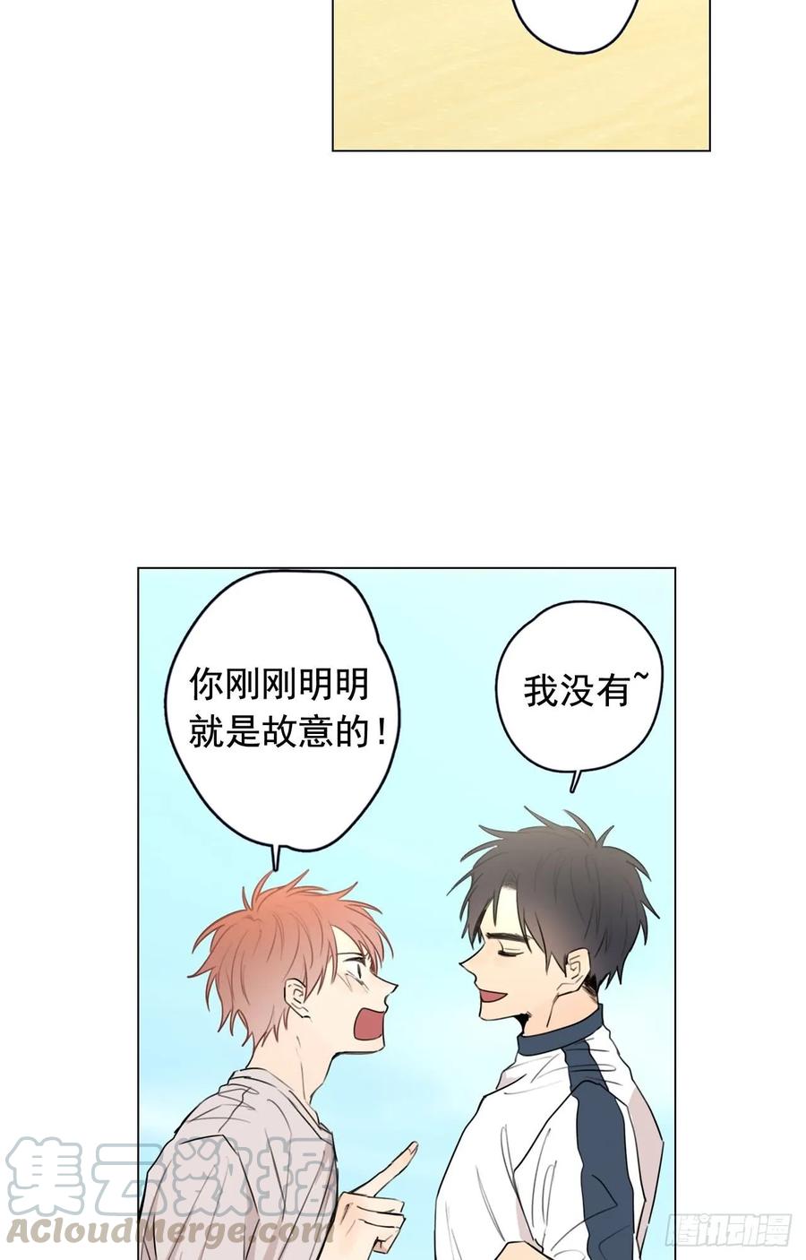 35-01 游戏时间6