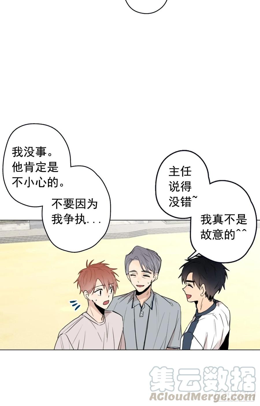 35-01 游戏时间9