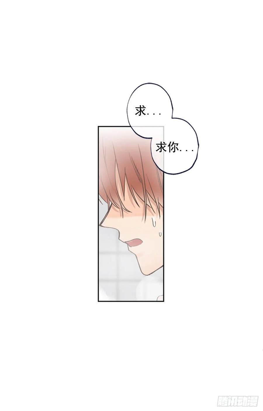 039-01 帮帮我11