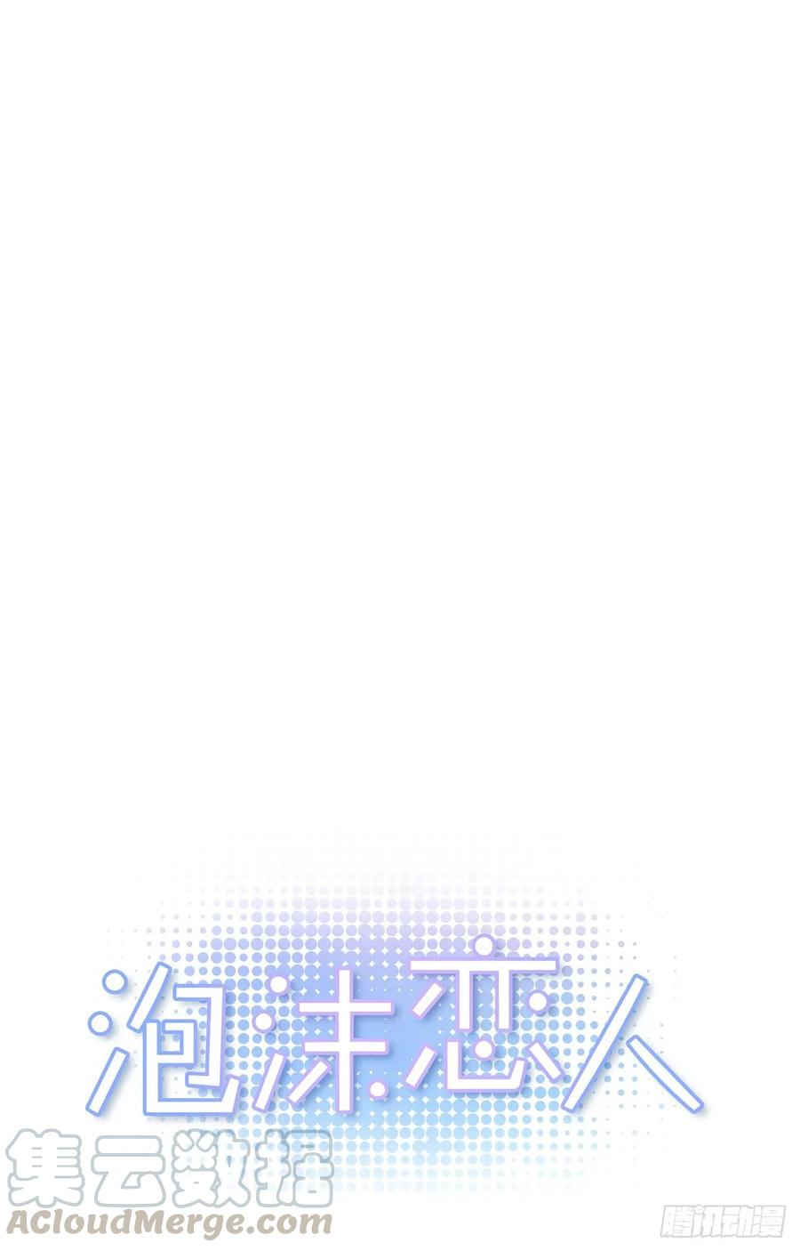 039-02 我会好好活下去的0