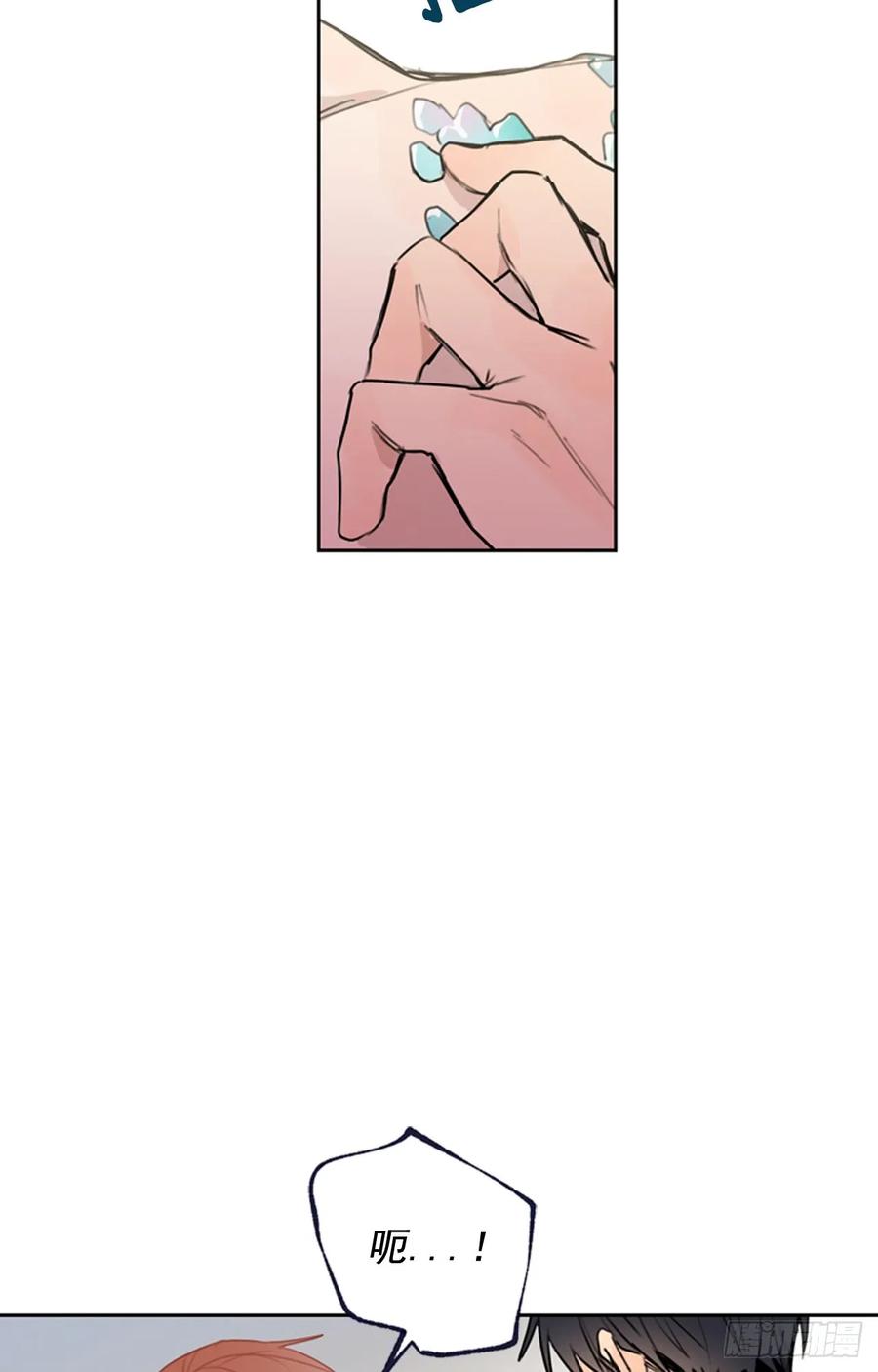 039-02 我会好好活下去的19