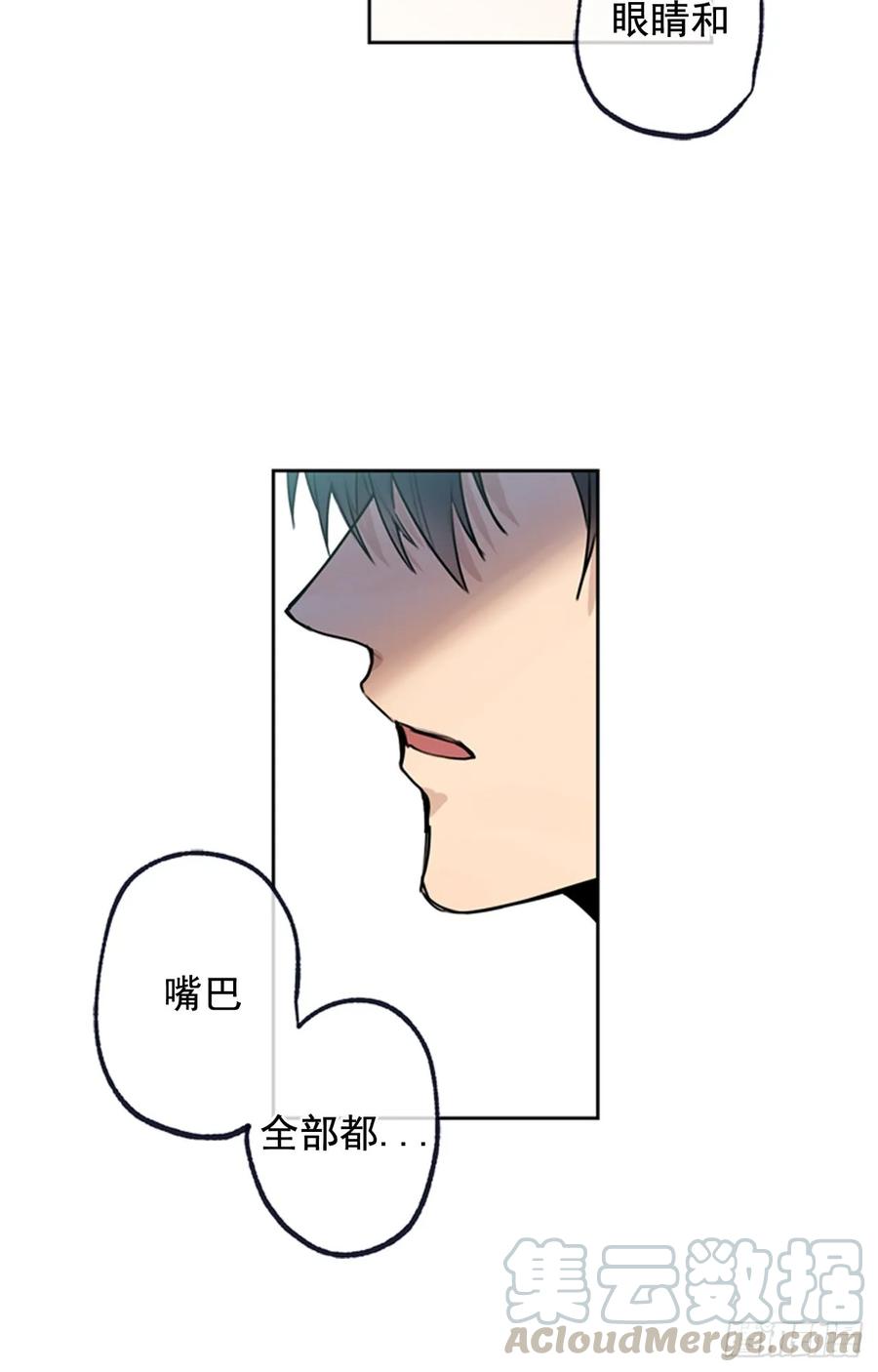 039-02 我会好好活下去的3