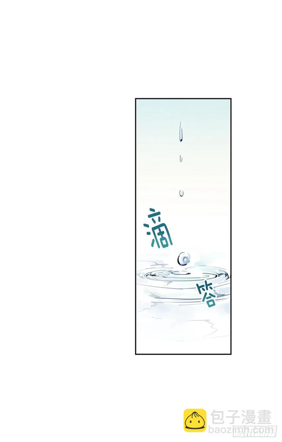 039-02 我会好好活下去的4