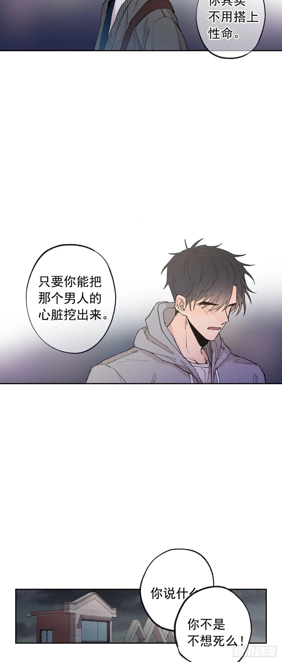 056-01 最好的办法1