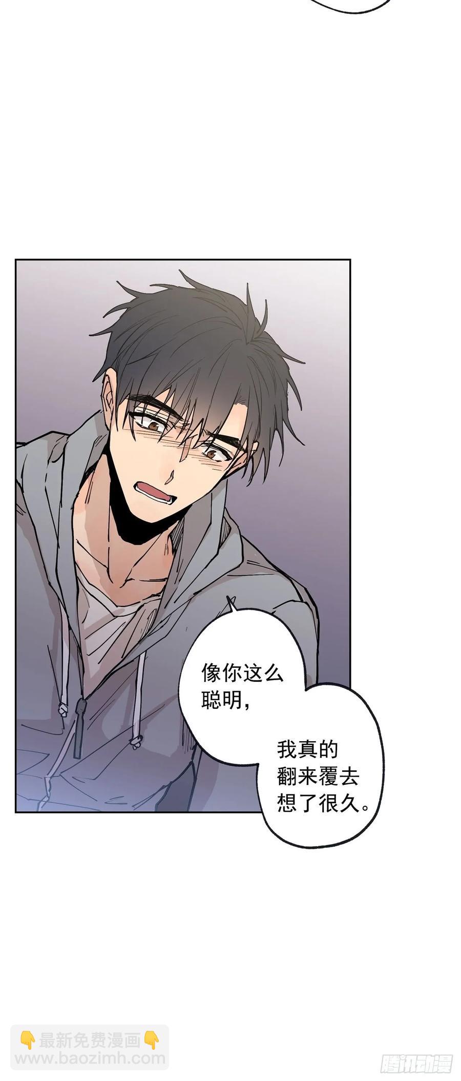 056-01 最好的办法2