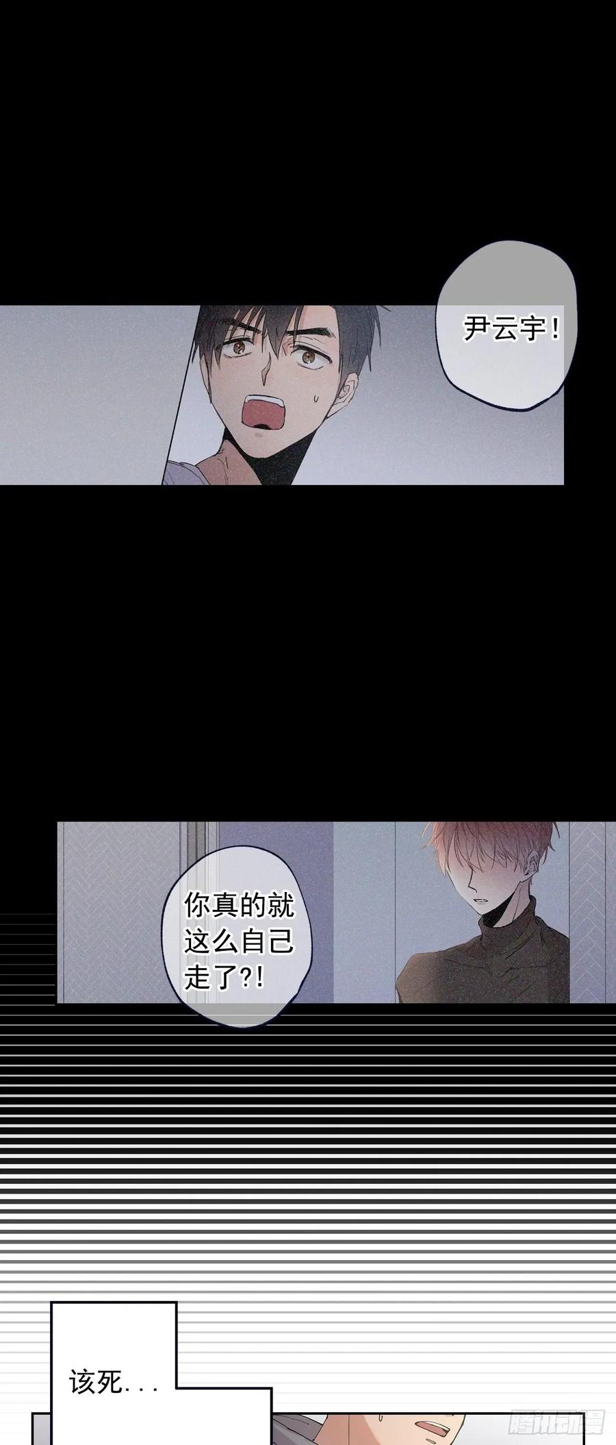056-01 最好的办法8