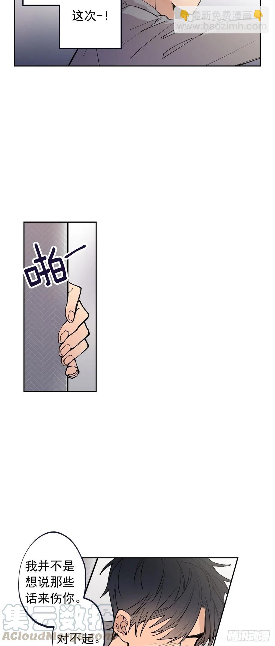 056-01 最好的办法9