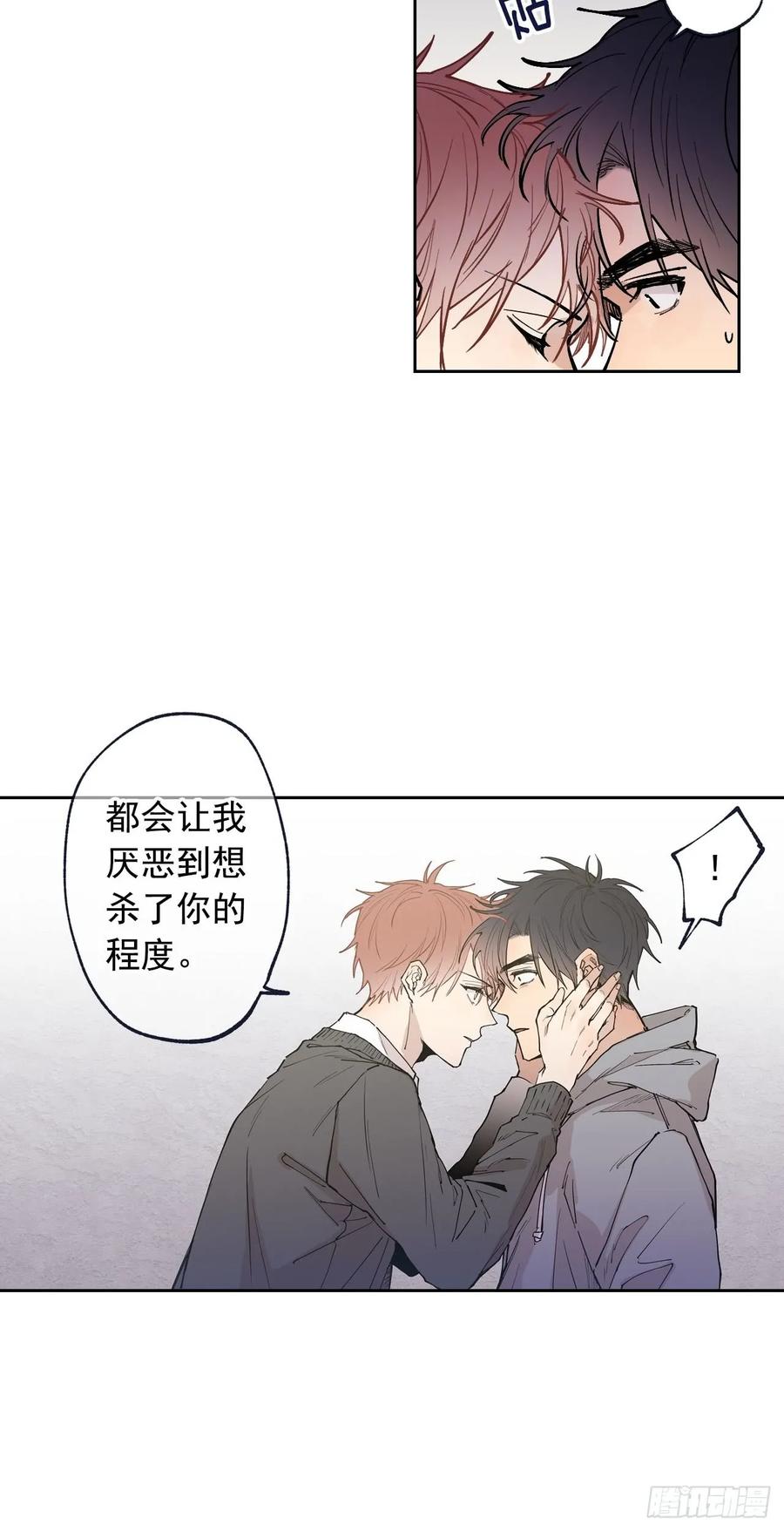 056-02 是云宇…1