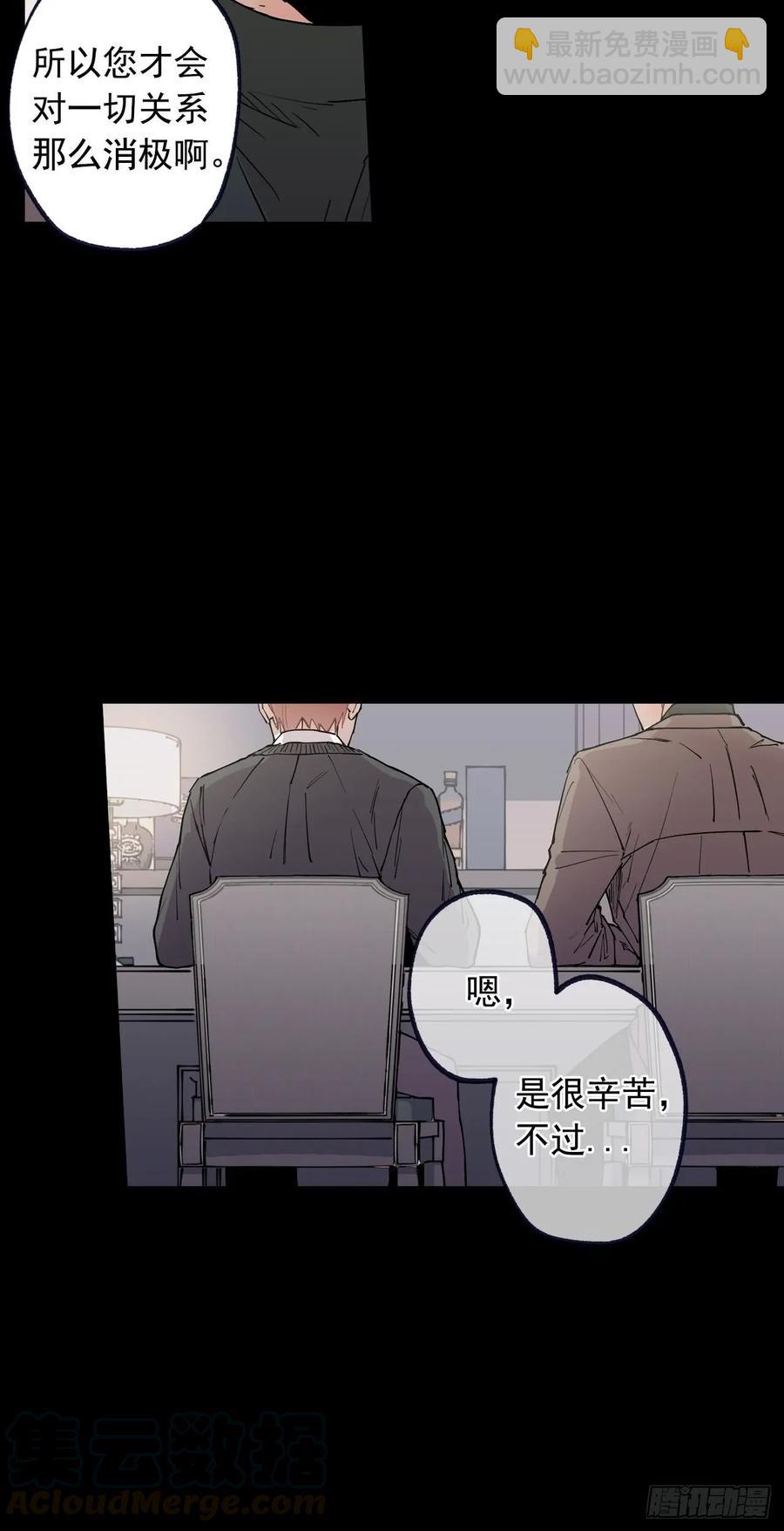 056-02 是云宇…12