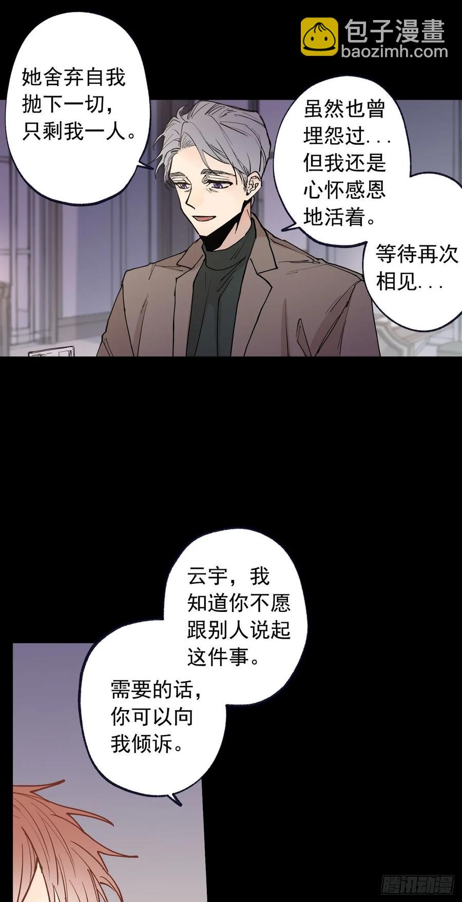 056-02 是云宇…13