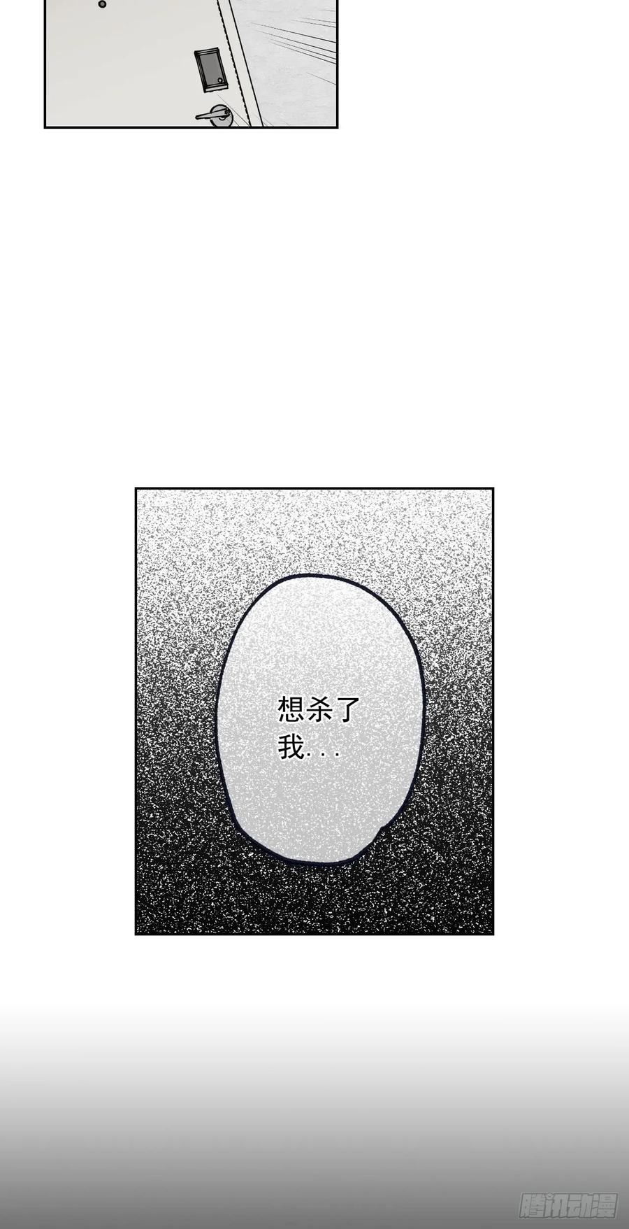 056-02 是云宇…4