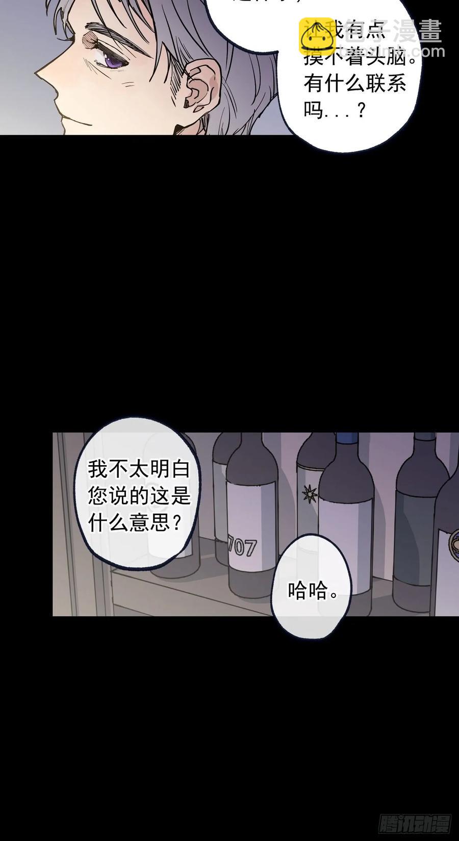 056-02 是云宇…7