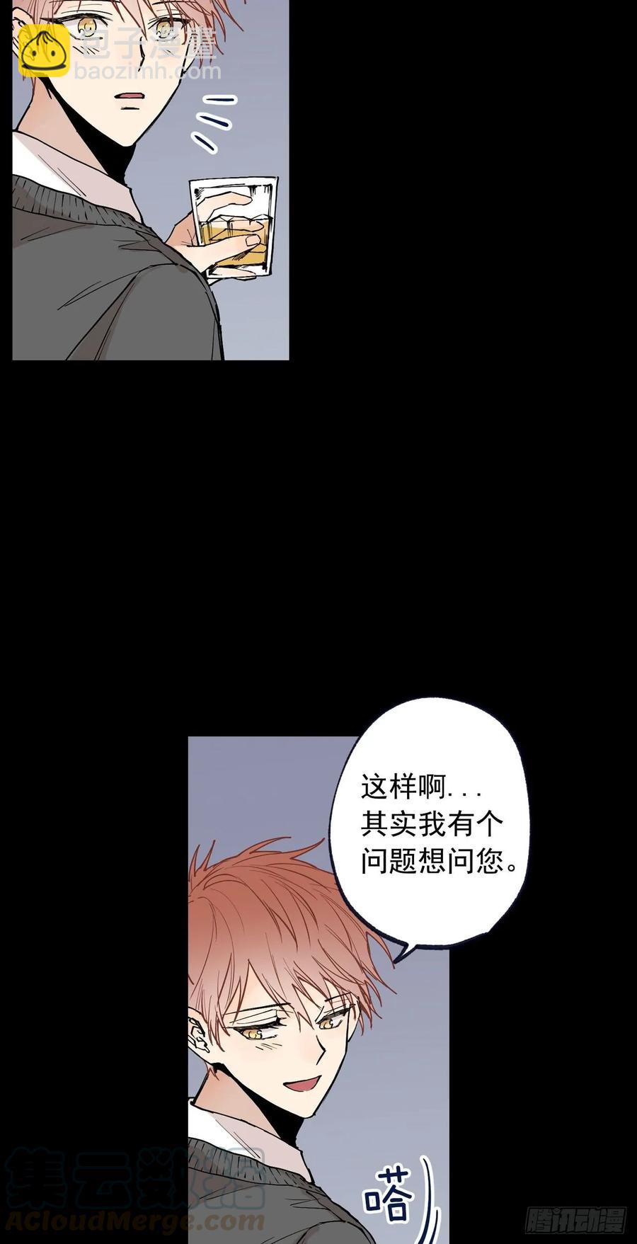 056-02 是云宇…9