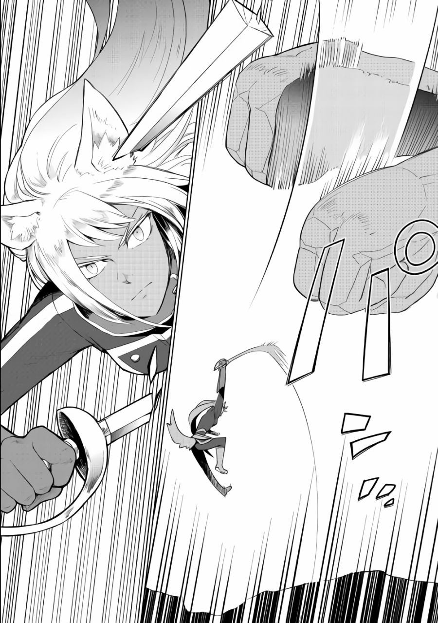 第29话21