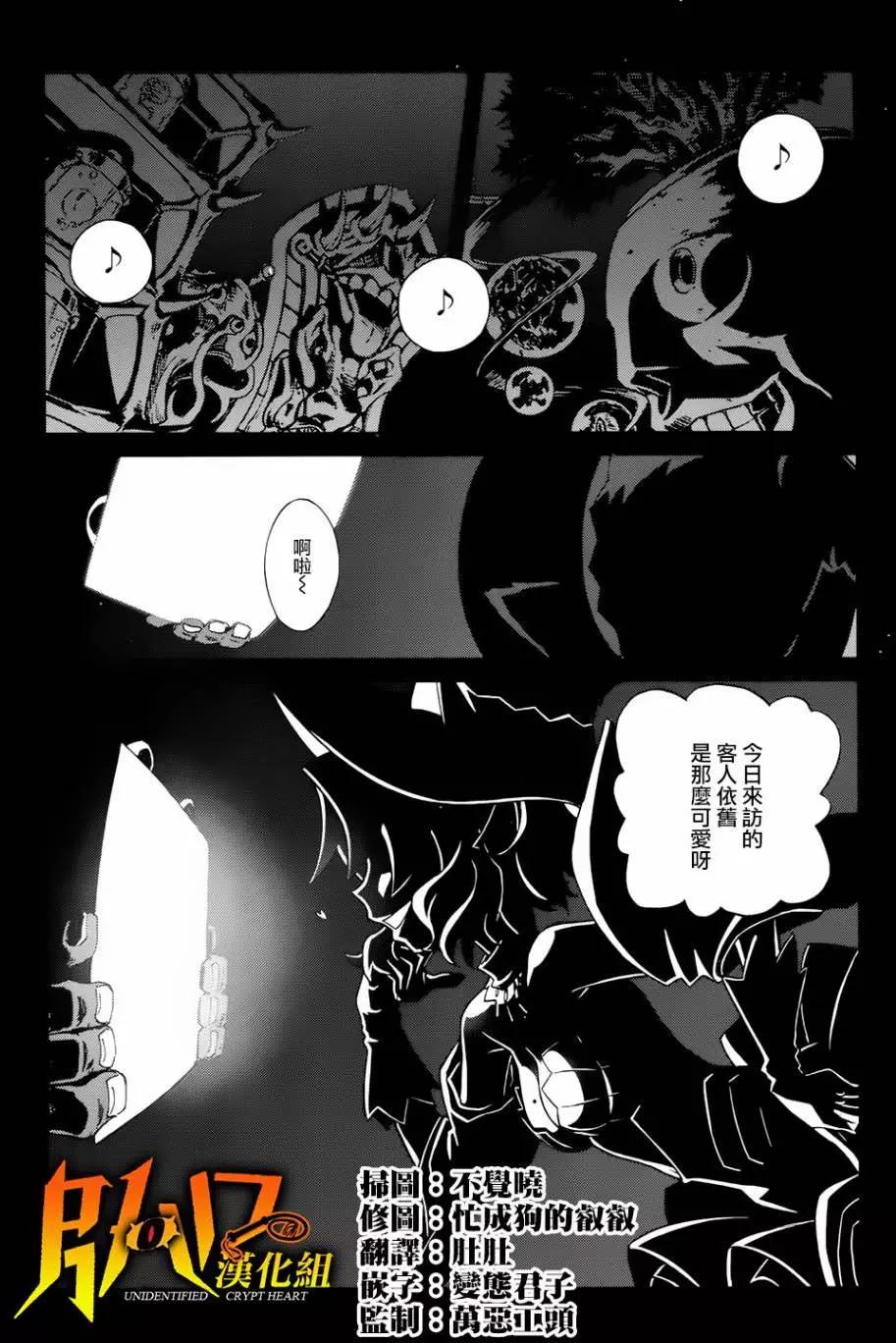 第06回2