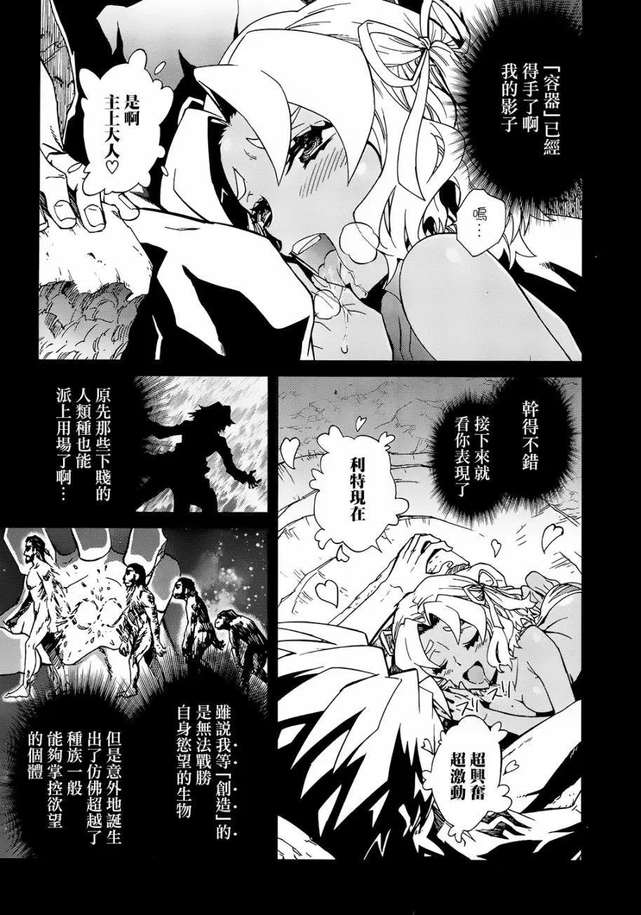 第12回14