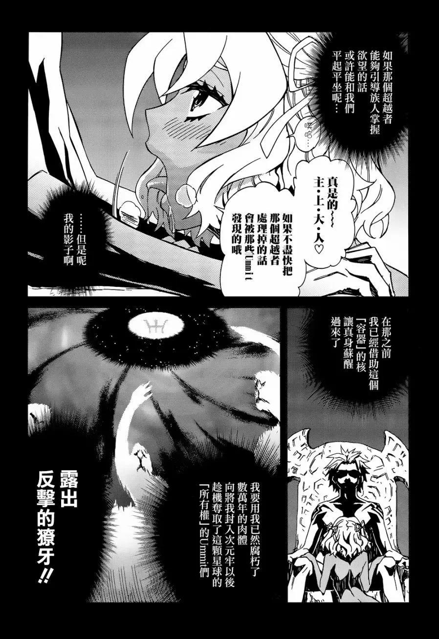 第12回15